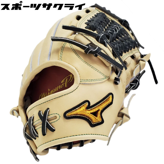 【ミズノ】 硬式グラブ ミズノプロ スポサクオリジナルオーダー 野球 硬式グローブ 高校野球 一般 大人 【硬式内野手用】 1AJGH2023I