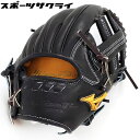 種別 硬式グラブ メーカー名 ミズノ(mizuno) 素材 受球面・背面：プレキシーエリート（天然皮革：牛革） プロが愛用するクラフトマン厳選レザー エリートに求められるしなやかさが特徴です。 ポジション 内野手用 カラー 09/ブラック 特徴 スポサクオリジナルオーダーの硬式グラブ！ ■菊池涼介選手モデル 幅広い浅めのポケットが特徴。 さまざまな打球への対応がしやすい型。 ダイナミックな守備をサポートする幅広い捕球面が特徴。 ※ご注文前に必ずお読み下さい※ 当店の掲載商品は、当社が運営するショピングサイト、 実店舗でも同時販売しております。 また、ご注文手続きが可能な状態であっても、 「実店舗在庫」と「メーカー在庫」を共有しておりますので、 商品によりましては入荷までにお時間を頂く場合や、商品がまれに欠品している場合もございます。 あらかじめご了承の上、ご注文ください。 メーカー希望小売価格はメーカーカタログに基づいて掲載しています