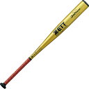 【ZETT/ゼット】 硬式金属バット ZettPower ゼットパワー 新基準対応品 金属製 野球 高校 一般 大人 BAT11384-5301(4)
