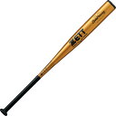 【ZETT/ゼット】 硬式金属バット ZettPower HB ゼットパワー 新基準対応品 金属製 野球 高校 一般 大人 BAT16384-8200(4)
