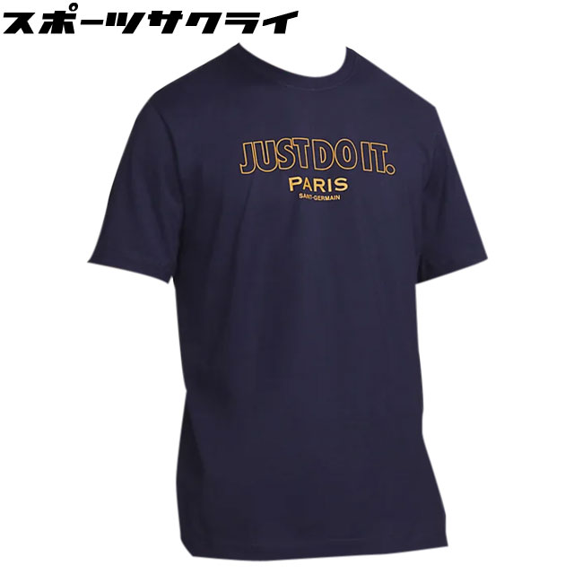 26％OFF！ 【ナイキ】 サッカー ウェア パリサンジェルマン PSG JDI Tシャツ ネイビー 【NIKE2023SS】 DJ8589-101