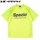 【スパッツィオ】 サッカー フットサル トレーニングウェア ジュニア Spazioプラシャツ ネオンイエロー プラクティスシャツ 半袖 GE0782-27