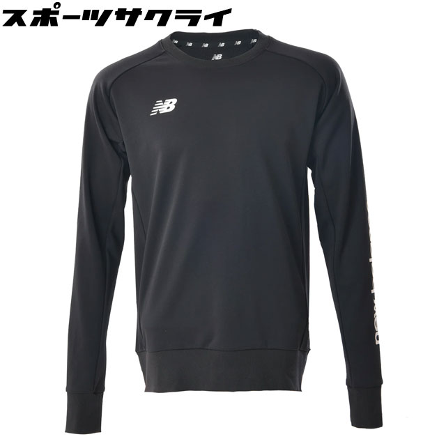ニューバランス サッカー フットサル ウェア チームスウェット クルー ブラック 吸汗速乾 【NewBalance2023SS】 JMTF2380-BK