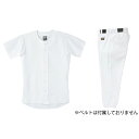 【ミズノ】 練習用ユニフォーム 上下セット mizuno 12JG6N1001