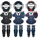 【ZETT/ゼット】 軟式用 キャッチャーギア 防具 4点セット 専用袋付き ネイビー 野球 捕手用 防具セット 一般 大人 BL303SET