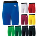 【ヒュンメル】 サッカー フットサル ジュニア フィットインナーパンツ ショート丈 スパッツ ストレッチ UVカット 吸汗速乾 HJP6038P