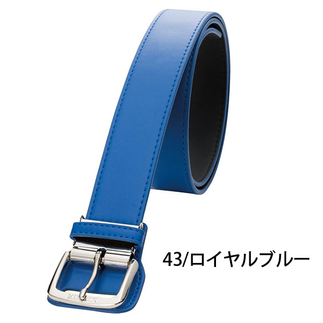 【ザナックス】 野球 ベルト プロタイプ 120cm対応 ロングタイプ ソフトボール 一...