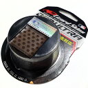 【リザードスキンズ】 グリップテープ バットグリップ 0.5mm ウルトラ ロゴなし 高校野球ルール対応 DSP ULTRA BAT GRIP No Logo チョコレートブラウン バットアクセサリー DSPUBB-LSLSGU