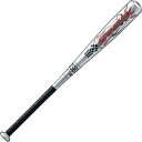 【ZETT/ゼット】 少年軟式バット 金属製 SWINGMAX スイングマックス ミドルバランス 野球 ジュニア 少年用 BAT75474-1300