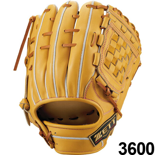 bprog560s-07.jpg bprog560s-07.jpg