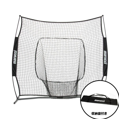 marucci マルーチ バッティングネット 7×7 POP UP NET ポップアップ ネット 打撃練習 バッティング トレーニング用品 投球練習 四方約213cm 部活 チーム MOBPN-7