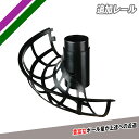 フィールドフォース 追加レール FPM-153PU・FTM-253用 追加パーツ トスマシンパーツ FRR-1N