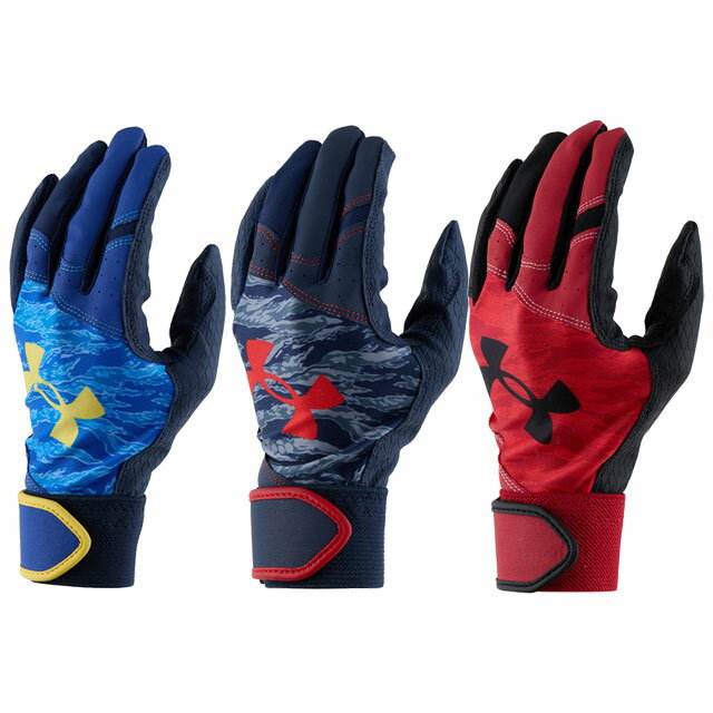 種別 バッティング手袋 メーカー名 アンダーアーマー(UNDER ARMOUR) 素材 合成皮革、ポリエステル、ポリウレタン カラー 400/Team Royal×Taxi 410/Midnight Navy×Red 600/Red×Black 特徴 ウォッシャブル対応。 グリップ力を高めるダイヤモンド型のエンボスレザーを使用。 手の構造に沿ったカッティングが、グリップ時のフィット感を高める(立体成型)。 ※ご注文前に必ずお読み下さい※ 当店の掲載商品は、当社が運営するショピングサイト、 実店舗でも同時販売しております。 また、ご注文手続きが可能な状態であっても、 「実店舗在庫」と「メーカー在庫」を共有しておりますので、 商品によりましては入荷までにお時間を頂く場合や、商品がまれに欠品している場合もございます。 あらかじめご了承の上、ご注文ください。 メーカー希望小売価格はメーカーカタログに基づいて掲載しています