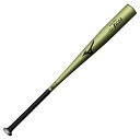 ミズノ 硬式バット 金属製 I×C 2.0 グローバルエリート 野球 ミドルバランス 2024年春 新基準対応 高校野球 一般 大人 1CJMH12583-50(4)