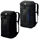 adidas アディダス バックパック リュックサック スポーツバッグ EP/SYST. バックパック40L IKK19