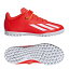 ǥ å եåȥ ٥륯 ե塼 ˥ å å 쥤ե CLUB H&L TF 顼å ȥ쥷塼 adidas2024Q2 IF0715