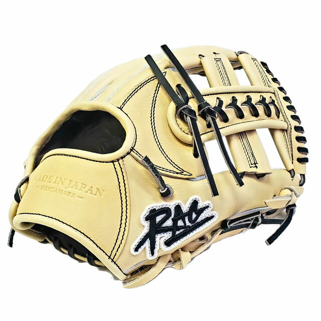 ラグデリオン 硬式グラブ RAG JAPAN STEER スポサクオリジナルオーダー 野球 グローブ 高校野球 一般 大人 【硬式内野手用】 FRI-01-24SO #9210