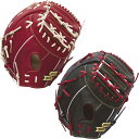40%OFF SSK/エスエスケイ 限定 硬式グラブ ファーストミット proedge プロエッジ 野球 グローブ 一般 大人 硬式一塁手用 PEKF13024F