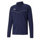 プーマ サッカー フットサル TEAMRISE トレーニングジャケット フルジップ ジップアップ ピーコート 657647-06 ※返品・交換・キャンセル不可