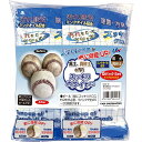 ユニックス 野球用具 スッキリクロス 5パックセット マイクロクロス1枚付 お買得セット 野球用品 グローブ シューズ 汚れ落とし メンテナンス お手入れ BX...