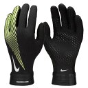 ナイキ サッカー フットサル 手袋 フィールドグローブ ジュニア Therma-FIT アカデミー サッカーグローブ ブラック ボルト 防寒 小物 アクセサリー...