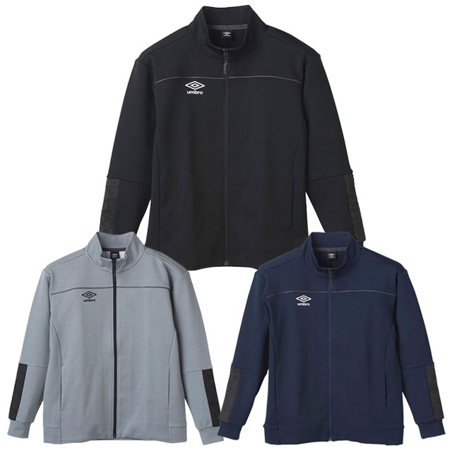 アンブロ サッカー フットサル COACHERS スウェジャージャケット スウェット フルジップ コーチジャケット トレーニングウェア UUUXJF15