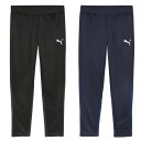 プーマ サッカー フットサル TEAMGOAL マルチ パンツ ロングパンツ トレーニングウェア ジャージ 659401 ※返品・交換・キャンセル不可