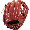 ZETT ゼット 限定 少年軟式グラブ ネオステイタス 二塁手 遊撃手用 今宮タイプ 野球 グローブ ジュニア 子供 少年軟式内野手用 サイズM J号 BJGB70500N-4000