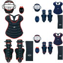 ZETT ゼット 野球 少年軟式用 防具 4点セット 専用袋付き キャッチャー 捕手 防具セット 小学生 学童 ジュニア BL703SET