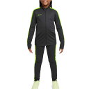 ナイキ サッカー フットサル トレーニングウェア ジュニア Dri-Fit Academy23 トラックスーツ アンスラサイト ボルト DX5480-061