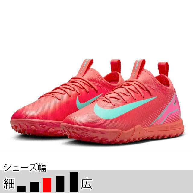 楽天市場】nike サッカー トレーニングシューズ オレンジの通販 楽天市場】nike サッカー トレーニングシューズ オレンジの通販