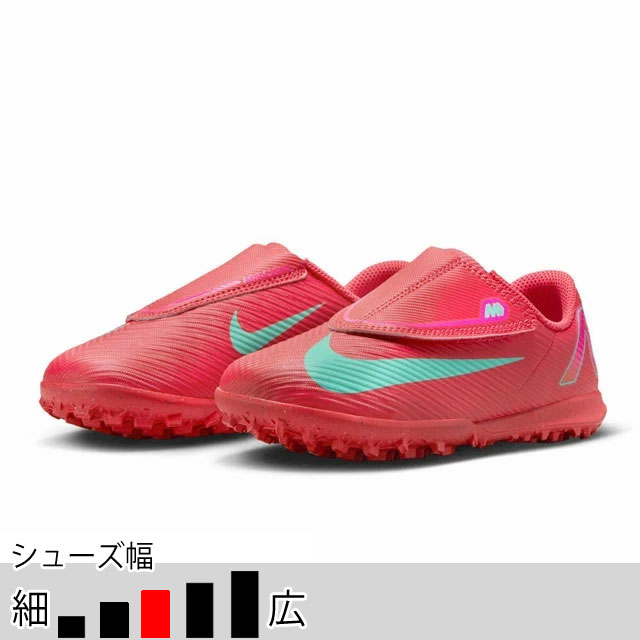楽天市場】サッカースパイクnike赤の通販 楽天市場】サッカースパイクnike赤の通販
