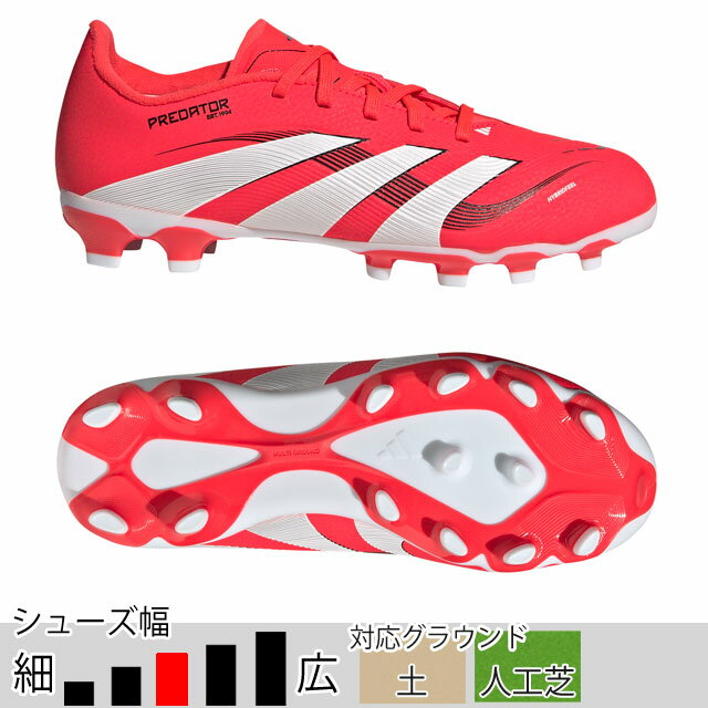 楽天市場】スニーカー 赤 adidas(サッカー|サッカー 楽天市場】スニーカー 赤 adidas(サッカー|サッカー