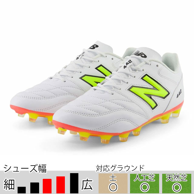 楽天市場】ニューバランス スニーカー(靴サイズ(cm)28.0 楽天市場】ニューバランス スニーカー(靴サイズ(cm)28.0