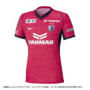 ミズノ ジュニア セレッソ大阪 FP 1st レプリカゲームシャツ JR ピンク サッカー レプリカユニフォーム (mizuno2025SS) P2JACY50...