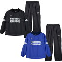 アンブロ サッカー フットサル ジュニア NAGAMOCHI ピステトップ ピステパンツ 上下セット セットアップ ブラック ブルー UF5SWB30J-UF5...