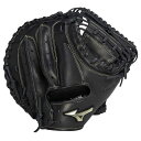 ミズノ 軟式グラブ キャッチャーミット 號 SAKEBI グローバルエリート Hselection SIGNA 25SS 野球 グローブ 一般 大人 【軟式捕手用/M-R型】 1AJCR32410(4)