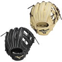 ミズノ 少年軟式グラブ Hselection SIGNA 25SS 野球 グローブ ジュニア 少年用 【少年軟式オールラウンド用/サイズL】 1AJGY32220