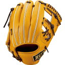ZETT ゼット 限定 野球 硬式 グローブ プロステイタス 内野手用 二塁手・遊撃手用 今宮選手タイプ グラブ サイズ4 硬式内野手用 BPROG766-3637