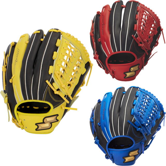 SSK エスエスケイ 限定 軟式グラブ ウインドリーム オールラウンド用 レングス6S WINDREAM 野球 一般 大人 WCG15025