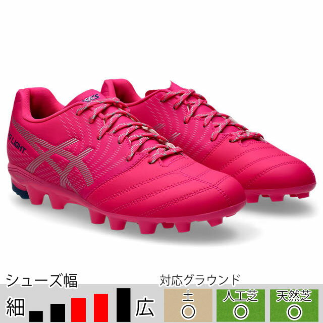 楽天市場】サッカースパイク アシックス(靴サイズ(cm)21.0 楽天市場】サッカースパイク アシックス(靴サイズ(cm)21.0