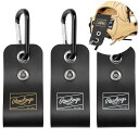 ローリングス グラブホルダー II 2 グローブホルダー 移動 持ち運び タッチホック式 型崩れ防止 Rawlings2025SS 野球アクセサリー 小物 EAOL15S01