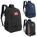 ローリングス スプリット バックパック 大容量 約33L バッグ Rawlings2025SS 野球 部活 チーム 遠征 一般 大人 EBP15S02