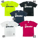 ゴレアドール サッカー フットサル トレーニングウェア ベーシック プラTシャツ 半袖 プラシャツ プラクティスシャツ G440
