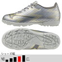 ミズノ サッカー フットサル トレーニングシューズ ジュニア ミズノアルファ 2 SELECT JR AS シルバー トレシュー ワイドモデル (mizuno2...