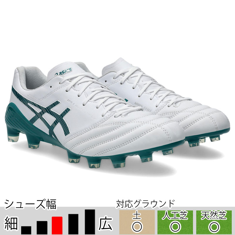 ☆予約商品 4月10日頃入荷予定☆ アシックス サッカースパイク DSライト X-FLY 5 ホワイト グリーン 土 人工芝 天然芝 (asics2025Q2) 1101A047-107