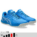 アシックス フットサル ターフシューズ カルチェット WD 9 TF ブルー ホワイト トレシュー (asics2025Q2) 1113A038-400