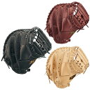 ZETT ゼット 軟式グラブ キャッチャーミット ウイニングロード 野球 グローブ 一般 大人 【軟式捕手用】 BRCB33512R
