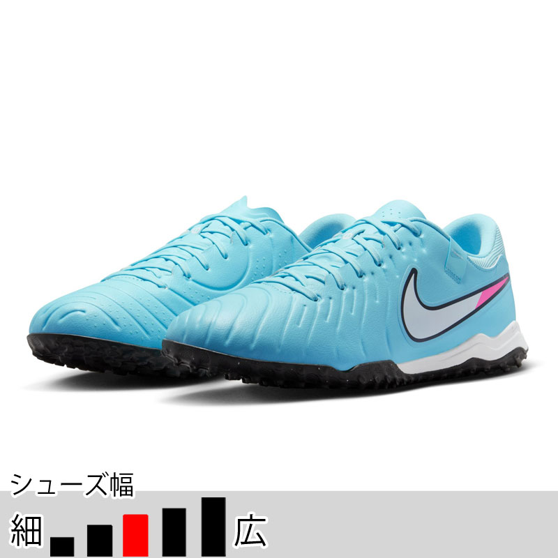 ナイキ サッカー フットサル ターフシューズ ティエンポ レジェンド10 アカデミー TF ブルー トレシュー (NIKE2025Q2) DV4342-401