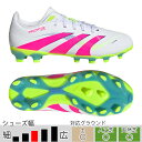 アディダス サッカースパイク ジュニア キッズ プレデター LEAGUE HG/AG ブルー 土 人工芝 (adidas2025Q2) ID3794